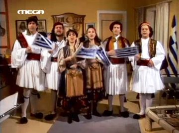Απαράδεκτοι για Σκοπιανό: «Βρε, Σπύρο το ξέρεις εσύ ότι λιγουρεύονται τη Μακεδονία;» 
