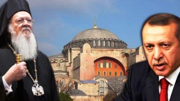 Αυτή είναι η επιστολή Βαρθολομαίου στον Ερντογάν με την οποία του εύχεται να στεφθεί με επιτυχία η στρατιωτική επιχείρηση στη Συρία