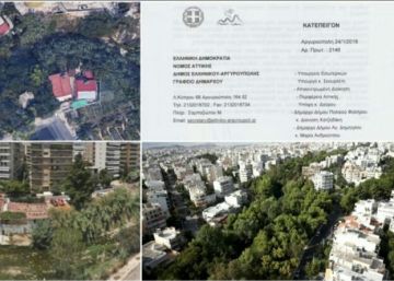 Ρέμα Πικροδάφνης: Με πρόστιμα μαμούθ κινδυνεύουν εκατοντάδες ιδιοκτήτες αυθαιρέτων