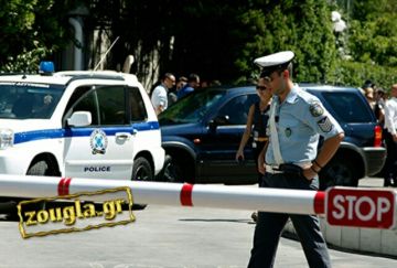 Συνελήφθη υπάλληλος της Βουλής για τσαμπουκά κατά αστυνομικού