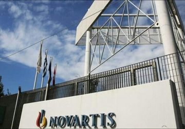 Ο Ρουβίκωνας ανέλαβε την ευθύνη για την επίθεση στη Novartis