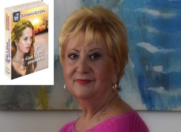 Συνέντευξη με τη συγγραφέα Πολύμνια Κοσσόρα - «Καίει ο ήλιος τα μεσάνυχτα;»