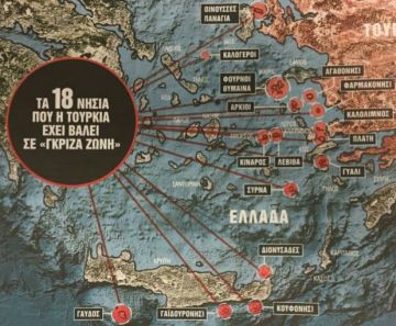 Αυτά τα νησιά θέλουν οι Τούρκοι – Τα επικίνδυνα σημεία για απόβαση από τις Οινούσσες ως τη… Γαύδο!