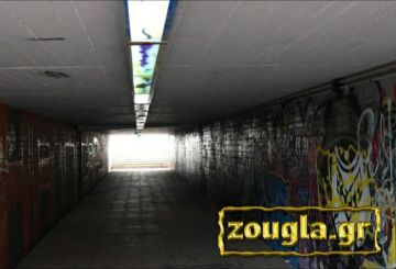 Υπόγεια διάβαση - παγίδα για τους μαθητές σχολείου της Βούλας