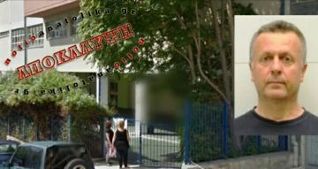 Σε νηπιαγωγείο του Κολωνού «ξαναχτύπησε» ο παιδόφιλος επιδειξίας του Κορωπίου!