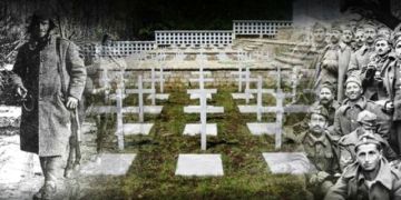 ΑΝΑΚΟΙΝΩΣΗ ΓΙΑ ΤΟΥΣ ΣΥΓΓΕΝΕΙΣ ΤΩΝ ΠΕΣΟΝΤΩΝ ΚΑΤΑ ΤΟ ΕΠΟΣ 1940-41 ΣΤΗ ΒΟΡΕΙΑ ΗΠΕΙΡΟ