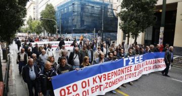 Απεργία ΓΣΕΕ – ΑΔΕΔΥ: «Παραλύει» η χώρα 30 και 31 Μαΐου – Ποιοι θα συμμετάσχουν