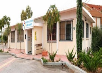 Αιφνίδιος θάνατος για το Μητροπολιτικό Κοινωνικό Ιατρείο Ελληνικού. Αυτό επιδιώκουν;