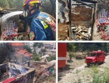 Ηλιούπολη: Λαχτάρησαν από φωτιά δίπλα στο δάσος (ΕΙΚΟΝΕΣ)