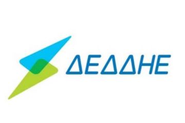 Συγκροτήθηκε σε σώμα το δ.σ. του ΔΕΔΔΗΕ
