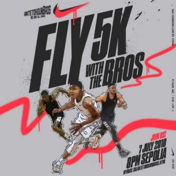 Κυκλοφοριακές ρυθμίσεις λόγω διεξαγωγής αγώνα δρόμου με την επωνυμία ''ANTETOKOU N BROS 5 K RUN''