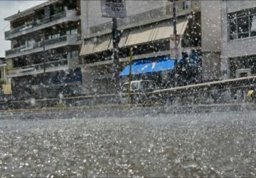 Προειδοποίηση της Γ.Γ.Π.Π. για εκδήλωση ισχυρών βροχοπτώσεων