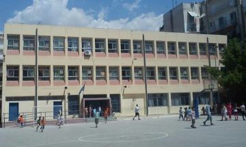 Στις 11 Σεπτεμβρίου το πρώτο κουδούνι στα σχολεία