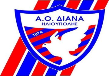 ΔΙΑΝΑ: ΗΤΤΑ ΣΤΟ ΠΡΩΤΟ ΦΙΛΙΚΟ, ΑΠΟ ΚΗΦΙΣΙΑ ΜΕ 3-1