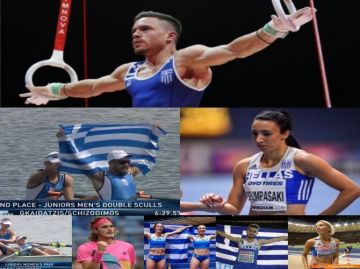 Η Ελπίδα... μετά την τραγωδία!  (Ντόρα Πάλλη)