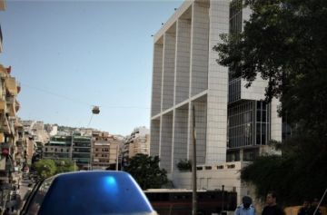 Κλειστοί σήμερα  Πέμπτη οι δρόμοι γύρω από το Εφετείο Αθηνών