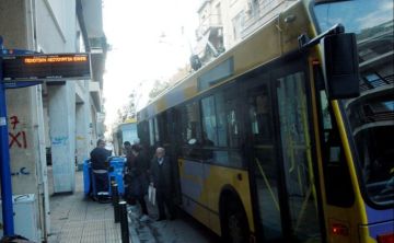 Τα σωματεία Εργαζομένων σε ΟΑΣΑ και ΟΣΥ, δεν θα συμμετάσχουν στην 24ωρη απεργία στις 15/10