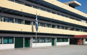 Ούτε μία ώρα διδασκαλίας σε πανελλαδικώς εξεταζόμενο μάθημα - Ένωση Συλλόγων Γονέων Δάφνης-Υμηττού  