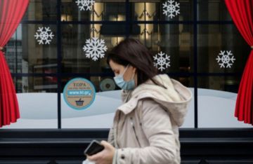 Τι είναι η μέθοδος ''click away'' και πώς λειτουργεί