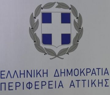 Υπεγράφη από τον Περιφερειάρχη Αττικής Γ. Πατούλη σύμβαση ύψους 3,2 εκ. ευρώ για το έργο αντιπλημμυρικής Προστασίας στους Δήμους Ηλιούπολης και Βύρωνα