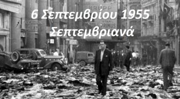 Ο καιρός την Κυριακή 6 Σεπτεμβρίου 2026