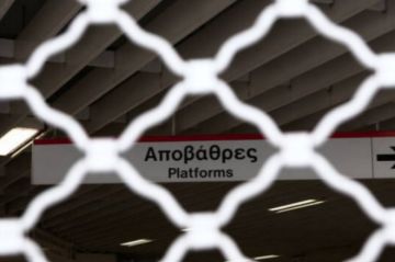 Κλείνει στις 10 το μετρό ''Πανεπιστήμιο'' - Συγκέντρωση φοιτητών στις 12 στα Προπύλαια