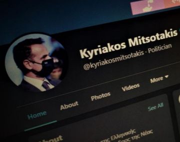 Διεθνή τα...like στον πρωθυπουργό.