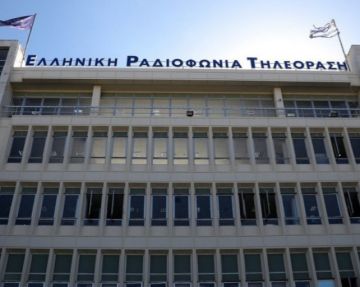 Θρήνος στην ΕΡΤ, πέθανε η δημοσιογράφος Ελευθερία Κονδύλη