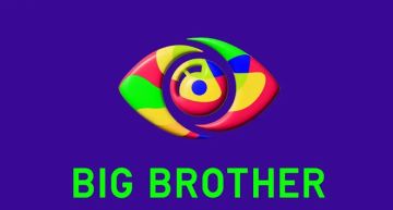 Big Brother: Γνωρίστε τους 16 παίκτες που θα μονομαχήσουν στο ριάλιτι του ΣΚΑΪ