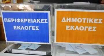 Δήμαρχοι και περιφερειάρχες από την πρώτη Κυριακή