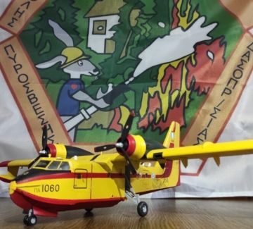 Ένα Canadair θα κοσμεί τη βιτρίνα μας. (Eθελοντική Ομάδα Δασοπροστασίας Πυρόσβεσης Ηλιούπολης)