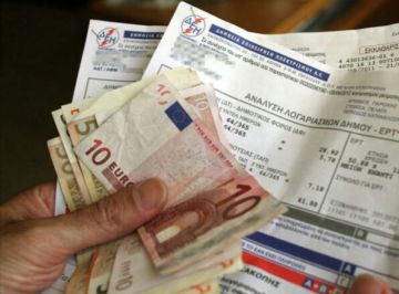 Κοινωνικό Τιμολόγιο: Πέταξαν εκτός πάνω από 200.000 καταναλωτές -  Εκτινάσσεται ο λογαριασμός της ΔΕΗ