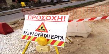 Κυκλοφοριακές ρυθμίσεις στη Λ. Αμφιθέας λόγω εργασιών (17 & 18.09.2018)