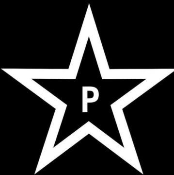 Ρουβίκωνας: Επίθεση με μπουκάλια και μπογιές στην πρεσβεία του Ιράν