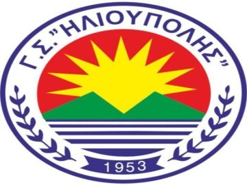 Αυτός είναι ο Γ.Σ.Ηλιούπολης της περιόδου 2018-19