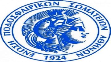 Ανακοίνωση από ΕΠΣΑ για αναβολή σημερινών αγώνων υποδομής.