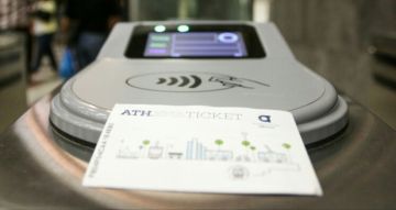 Μεγάλες αλλαγές στα εισιτήρια των μέσων μαζικής μεταφοράς