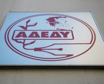 24ωρη Πανελλαδική Απεργία στους Δήμους αύριο Τετάρτη 3/10