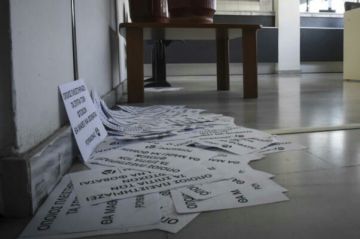 Παρέμβαση στην ΔΟΥ Βύρωνα από αντιεξουσιαστές