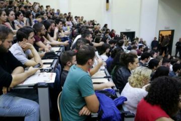 Τοξικομανής αποπειράθηκε να ληστέψει φοιτήτρια μέσα στο αμφιθέατρο!