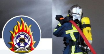 Πυρκαγιά σε αυτοκίνητο στην Φιλοθέη