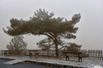 Ο καιρός το Σάββατο 3 Νοεμβρίου 2018