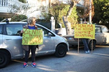 Επερώτηση Σπ. Λυκούδη για τα έργα της Θέμιδος στην κοίτη της Πικροδάφνης