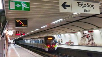 24ωρη απεργία και στο μετρό στις 28 Νοεμβρίου