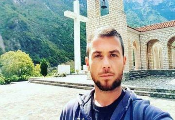 Σύλλογος Βορειοηπειρωτών Ηλιούπολης ''Μνημόσυνο υπέρ αναπαύσεως της ψυχής του Βορειοηπειρώτη εθνομάρτυρα Κωνσταντίνου Κατσίφα.