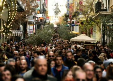 Εορταστικό ωράριο καταστημάτων: Τρεις Κυριακές ανοιχτά τον Δεκέμβριο – Αναλυτικά οι ώρες ανά ημέρα