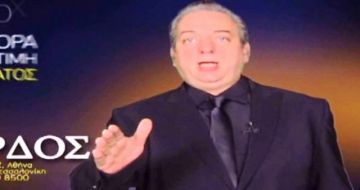 Γνωστός χρυσοχόος συνεργάτης του Ριχάρδου στο κύκλωμα λαθρεμπορίας χρυσού