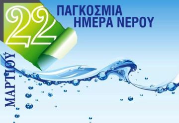 Ο καιρός την Παρασκευή 22 Μαρτίου 2024