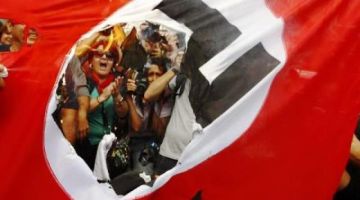 Ιδρυτική διακήρυξη Ενωτικού Αντιφασιστικού Μετώπου Μπραχαμίου