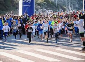 Κυκλοφοριακές ρυθμίσεις στη Βουλιαγμένη λόγω διεξαγωγής αγώνα δρόμου με την επωνυμία « Run The Lake 2018»